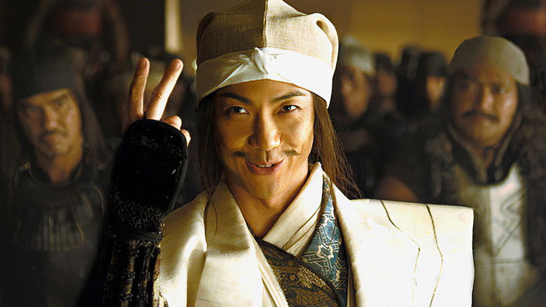 The Floating Castle still