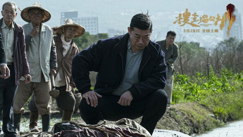 Where the River Flows still 1