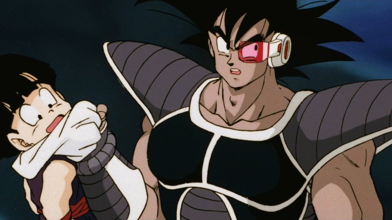 Dragon Ball Z: The Tree of Might still