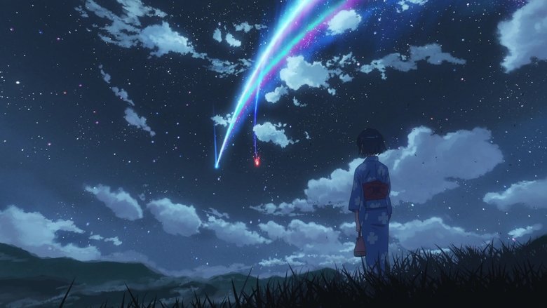 Your Name. still 4
