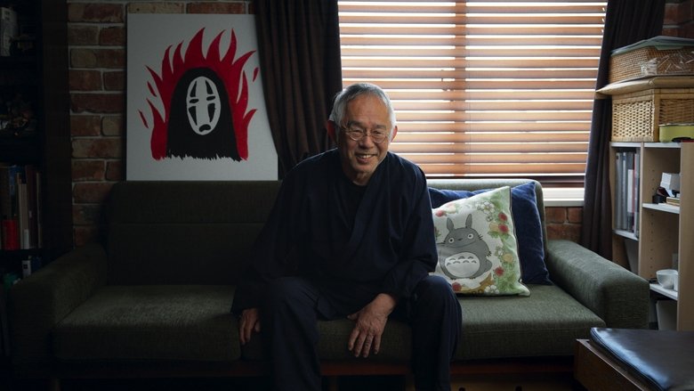 Miyazaki, Spirit of Nature still 3