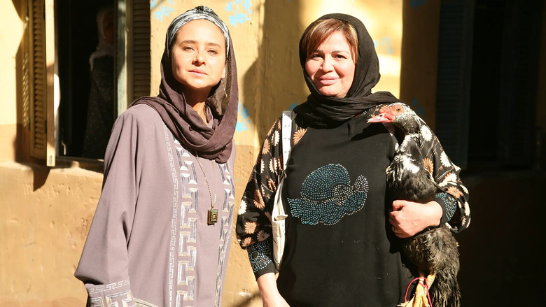 A Day for Women still