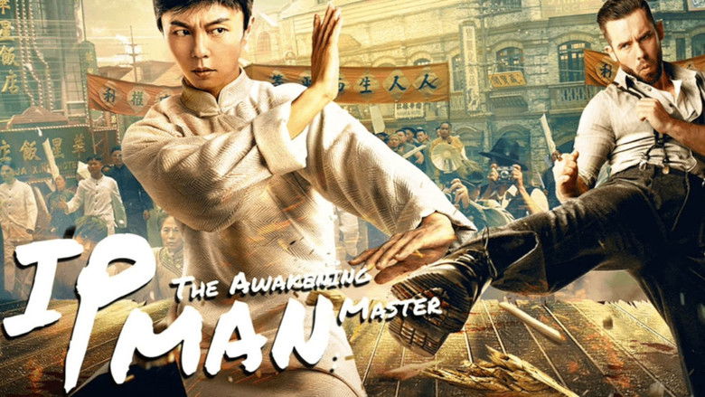 Ip Man: The Awakening still
