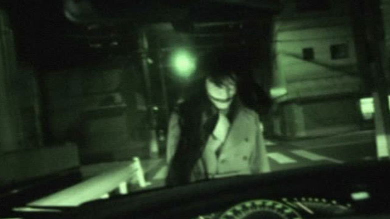 Senritsu Kaiki File Kowasugi! File 01: Operation Capture the Slit-Mouthed Woman still 2