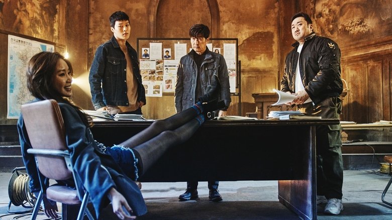 The Bad Guys: Reign of Chaos still