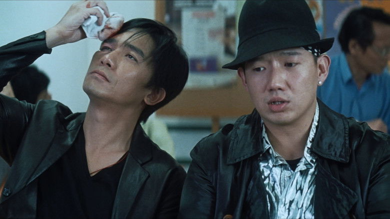 Infernal Affairs III still