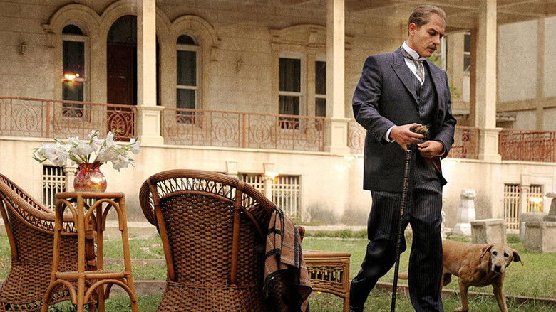 Veda - Atatürk still