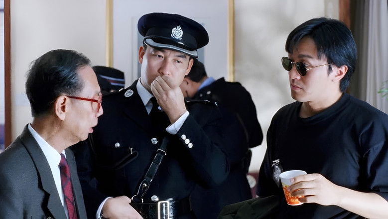 Fight Back to School 3 still