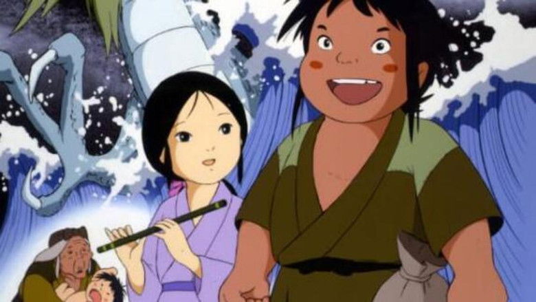 Taro the Dragon Boy still