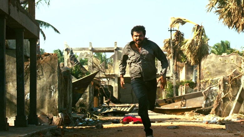 Naan Mahaan Alla still 3