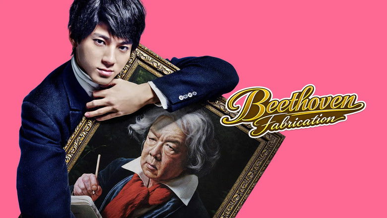 Faking Beethoven still