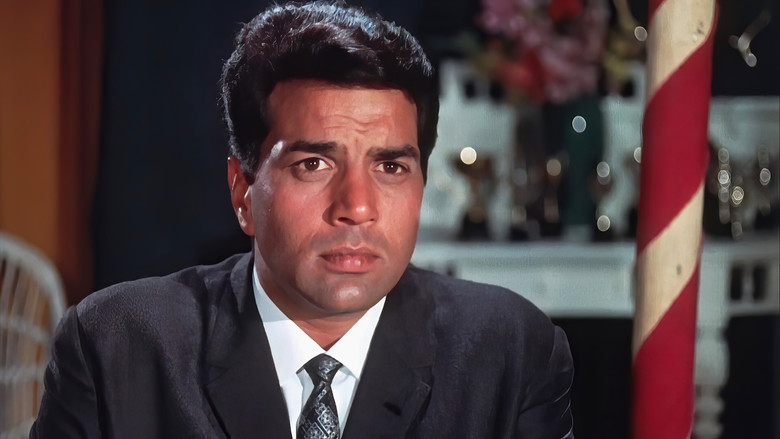 Mera Naam Joker still