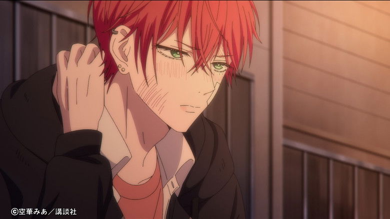 A Love Too Captivating still 1