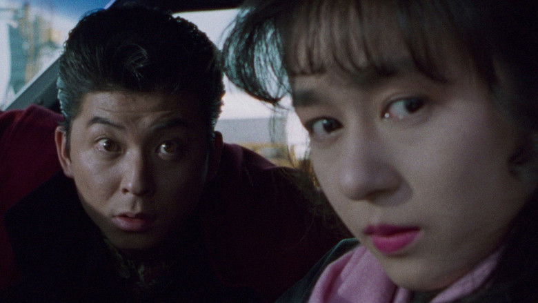 Neo Chinpira: Zoom Goes the Bullet still 2