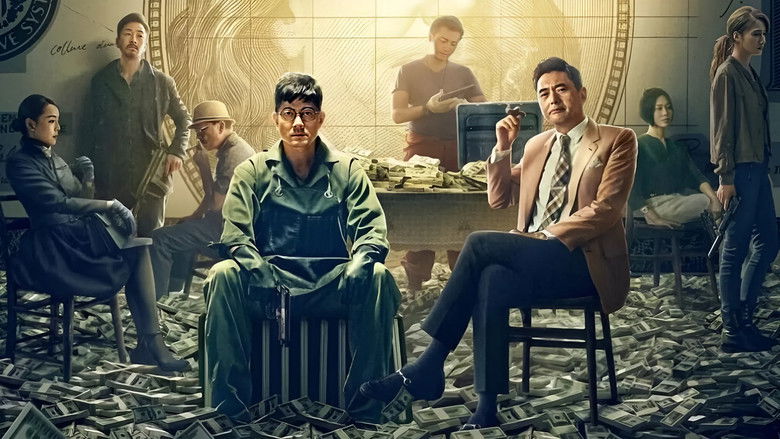 Project Gutenberg still