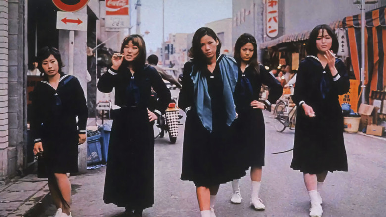 Terrifying Girls' High School: Lynch Law Classroom still