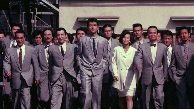 Love and Action in Osaka still 4