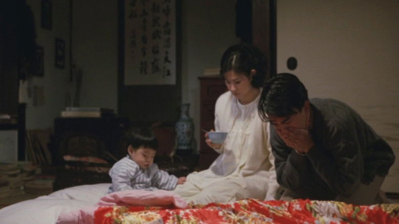 A City of Sadness still