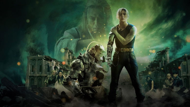 Fullmetal Alchemist: The Final Alchemy still