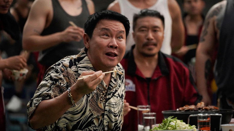 The Red Envelope still