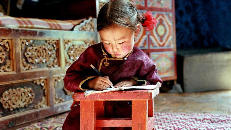 The Cave of the Yellow Dog still 1