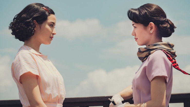 A Pale View of Hills still