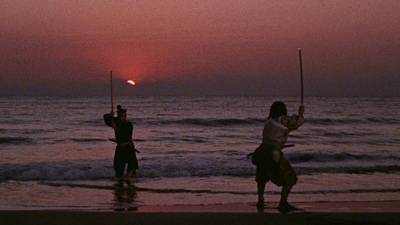 Samurai III: Duel at Ganryu Island