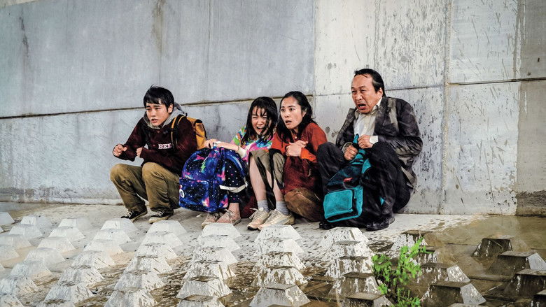 Survival Family still 3