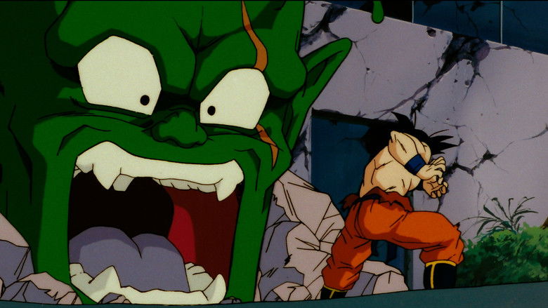 Dragon Ball Z: Lord Slug still