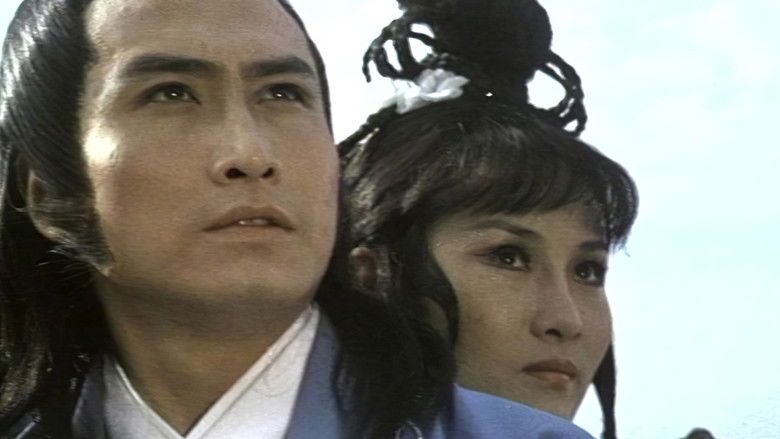 The 72 Desperate Rebels still 3