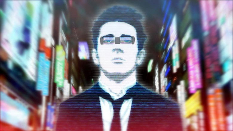 Genius Party still 3