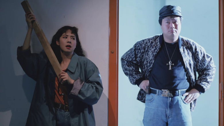 The Legendary La Rose Noire still