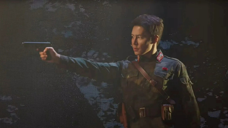 Crash Landing On You: Live in Seoul still 4