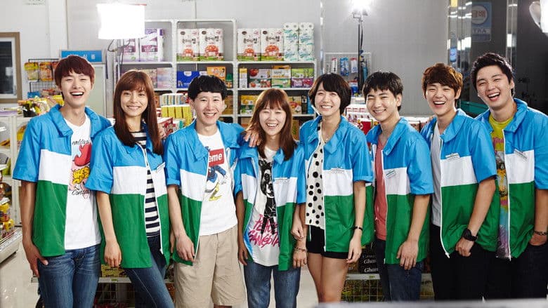 Futureless Things still 1