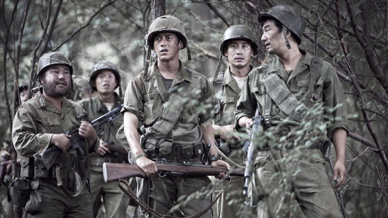 The Front Line still