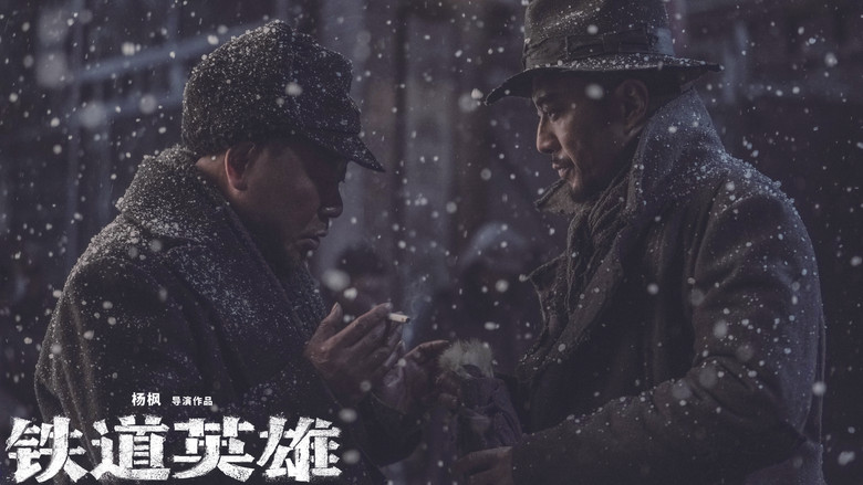 Railway Heroes still