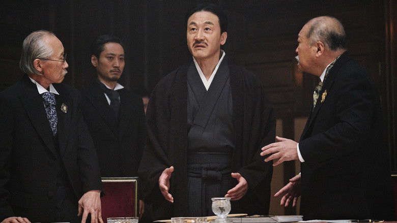 Anarchist from Colony still