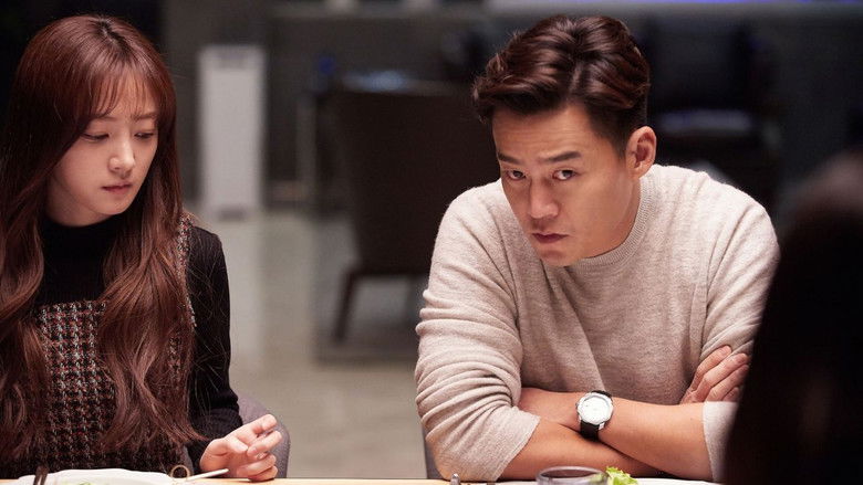 Intimate Strangers still