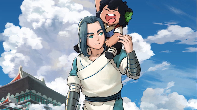 The Legend of Hei still