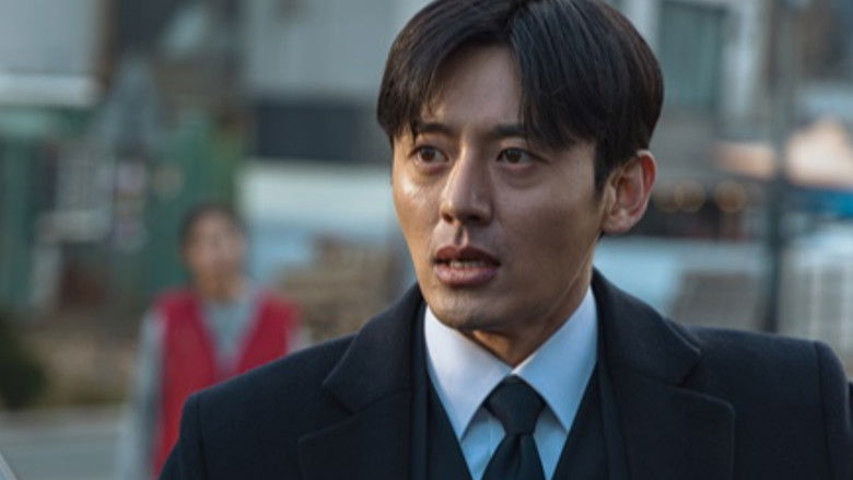 The Noisy Mansion still 1