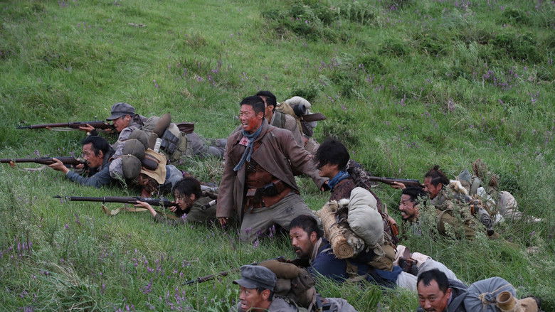 The Battle: Roar to Victory still