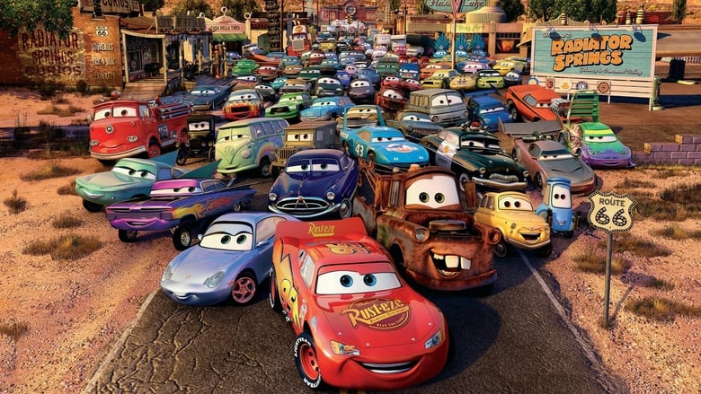Cars still 1