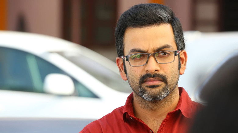 James and Alice still 3