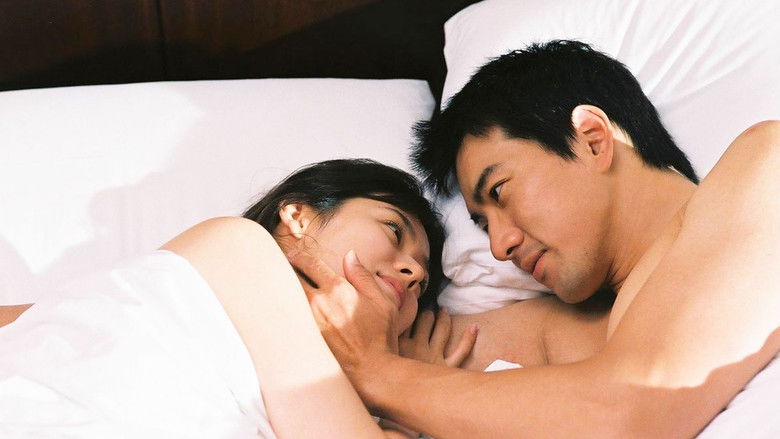 The Art of Seduction still 1