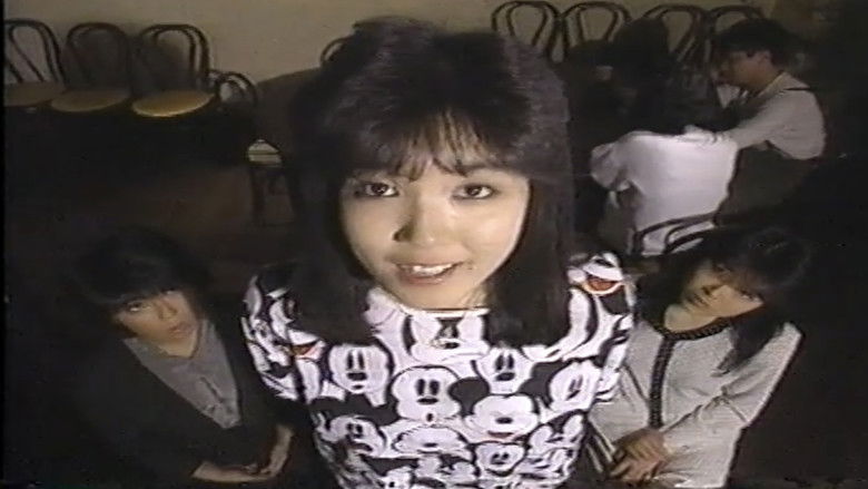 Za honban: Aidoru kashu-hen still