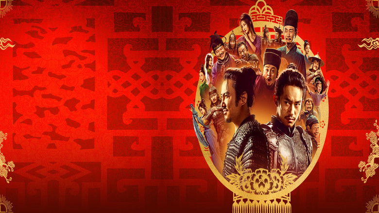 Full River Red still