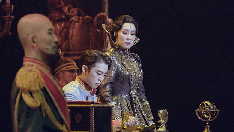 Elisabeth: The Musical Live still