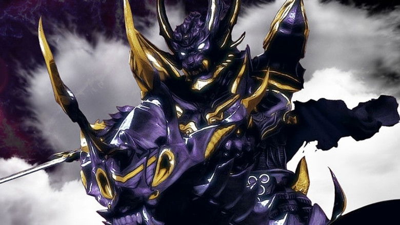 GARO - Kiba: The Dark Knight still