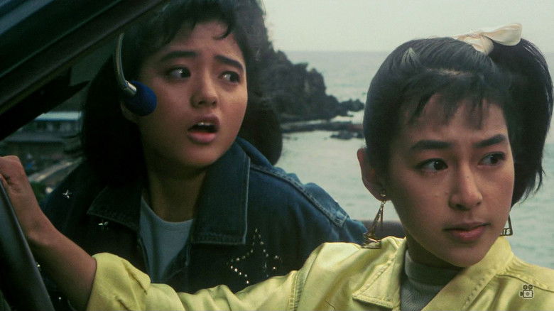 Let's Gotokuji still