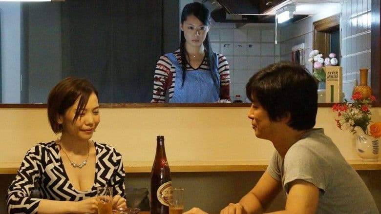 Kan'nô ero jitsuwa: Hamerareta hitozuma still 1